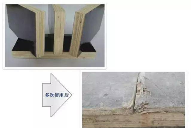 混凝土這樣施工，沒有蜂窩麻面、不爛根，還能間接縮短工期！